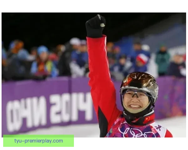 徐梦桃空中技巧卫冕封神冬奥赛场